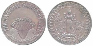 Silver Bar, 20g, obv. Shri Mahalaxmi standing on a lotus, an elephant and swans in the bac
