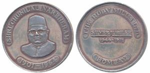 Silver Bar, 40g, obv. Shri Chunial Narbheram, 1901-1964, rev. The Ruby Mills Ltd. Silver J