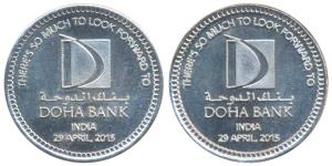 Silver Bar, 25g, Doha Bank. Extremely Fine.