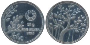 Silver Bar, 20g, by MMTC, PAMP. Extremely Fine.