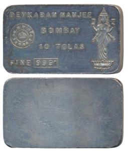 Silver Bar, Devkaran Nanjee, 10 Tolas, 117.g, obv. name and logo of the company represente
