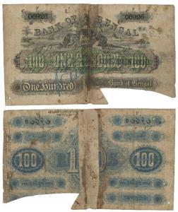 Bank of Bengal, Rupees 10, Type 10, Calcutta, hand signed cut at bottom, dated 17 November