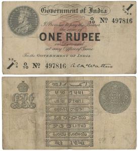George V, Rupee 1, 1st issue, 1917, signed A. C. McWatters, watermark variety A that is st