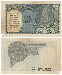 George V, Rupee 1, 2nd issue, 1935, signed J. W. Kelly, Prefix D (J&R 3.2.1D). Two minor h