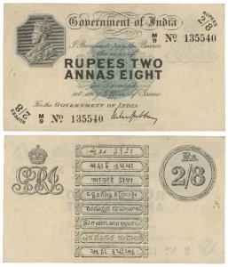 George V, Rupees 2 Annas 8 (2 & ½ Rupees), 1918, signed M. M. S. Gubbay, Prefix M for Madr