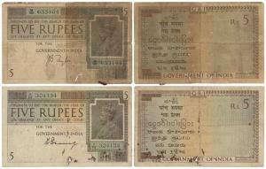 George V, Rupees 5, 1st issue, 1925, signed H. Denning and J. B. Taylor, water mark variet
