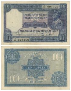 George V, Rupees 10, 2nd issue, 1926, signed J. B. Taylor, (J&R 3.7.2). About Extremely Fi