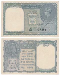 George VI, Rupee 1, 1944, signed C. E. Jones, serial number in black (J&R 4.1.1A). Extreme