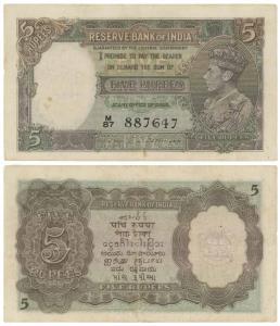George VI, Rupees 5, 1st issue, 1944, signed C. D. Deshmukh, Prefix M (J&R 4.3.2). Very Fi
