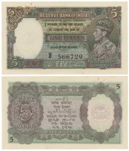 George VI, Rupees 5, 1st issue, 1944, signed C. D. Deshmukh, Prefix Q, in order of serial 