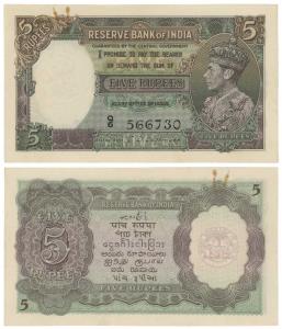 George VI, Rupees 5, 1st issue, 1944, signed C. D. Deshmukh, Prefix Q, in order of serial 