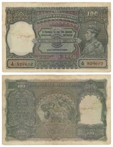 George VI, Rupees 100, 1938, Cawnpore, signed J. B. Taylor, (J&R 4.7.1C). Slight tear at b