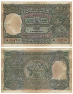 George VI, Rupees 100, 1938, Madras, signed J. B. Taylor, (J&R 4.7.1F). Stains across the 