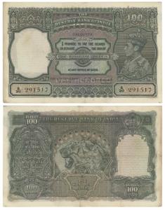 George VI, Rupees 100, 1938, Calcutta, signed C. D. Deshmukh (J&R 4.7.2B). Very Fine+.