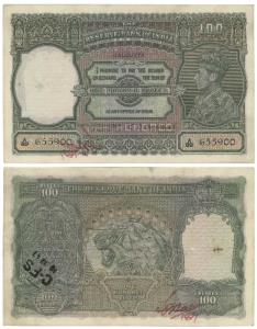 George VI, Rupees 100, 1938, Calcutta, signed C. D. Deshmukh (J&R 4.7.2B). Graffiti at bot