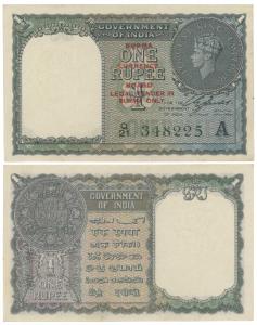 Burma, George VI, Rupee 1, 1947, signed C. E. Jones, red overprint Burma Currency Board Le