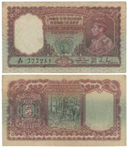 Burma, George VI, Rupees 5, 1938, signed J. B. Taylor, (J&R 5.4.1). No folds, Very Fine+, 