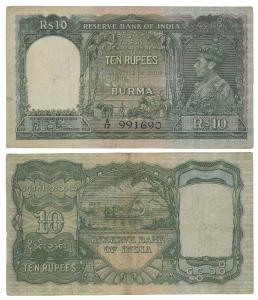 Burma, George VI, Rupees 10, 1938, signed J. B. Taylor, green colour (J&R 5.5.1). Very Fin