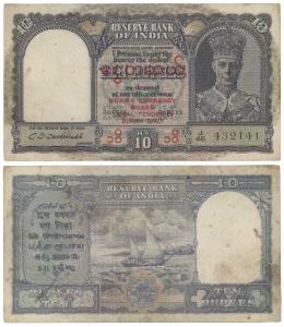 Burma, George VI, Rupees 10, 1947, signed C. D. Deshmukh, Burma Currency Board, Legal Tend