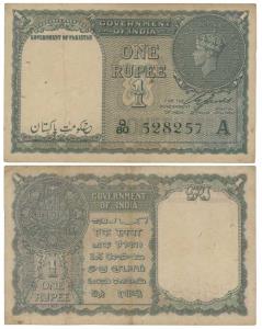 Pakistan, George VI, Rupee 1, 1948, signed C. E. Jones, Government of Pakistan super-inscr