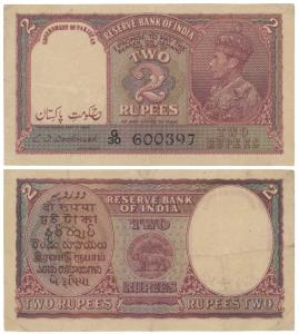 Pakistan, George VI, Rupees 2, 1948, signed C. D. Deshmukh, Government of Pakistan super-i