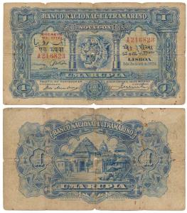 Indo-Portuguese, Uma (One) Rupia, 4th issue, 1929, Banco Nacional Ultramarino, red overpri