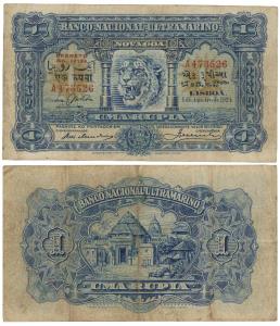 Indo-Portuguese, Uma (One) Rupia, 4th issue, 1929, Banco Nacional Ultramarino, red overpri