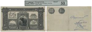 Indo-Portuguese, Cem (Hundred) Rupias, Banco Nacional Ultramarino, 3rd issue, 1924, Approv