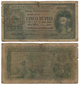 Indo-Portuguese, Cinco / 5 Rupias, 6th issue, 1945, Banco Nacional Ultramarino, (J&R 12.29