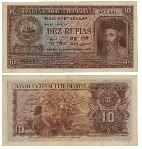 Indo-Portuguese, Dez / 10 Rupias, 6th issue, 1945, Banco Nacional Ultramarino (J&R 12.30.3