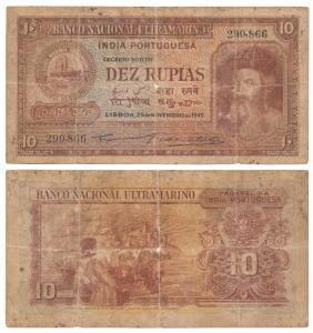 Indo-Portuguese, Dez / 10 Rupias, 6th issue, 1945, Banco Nacional Ultramarino (J&R 12.30.6