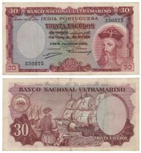 Indo-Portuguese, 30 Escudos, 7th issue, 1959, Banco Nacional Ultramarino, (J&R 12.35.1). V