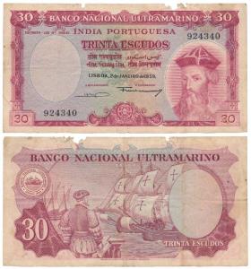 Indo-Portuguese, 30 Escudos, 7th issue, 1959, Banco Nacional Ultramarino, (J&R 12.35.2). P