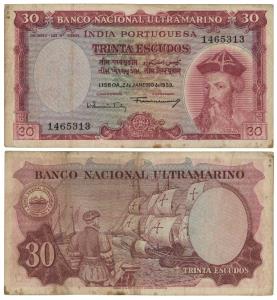 Indo-Portuguese, 30 Escudos, 7th issue, 1959, Banco Nacional Ultramarino, (J&R 12.35.3). A