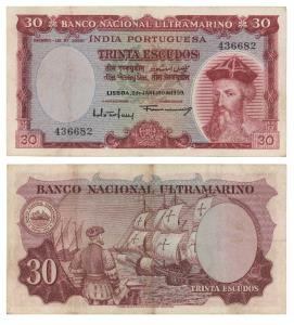 Indo-Portuguese, 30 Escudos, 7th issue, 1959, Banco Nacional Ultramarino, (J&R 12.35.4). V