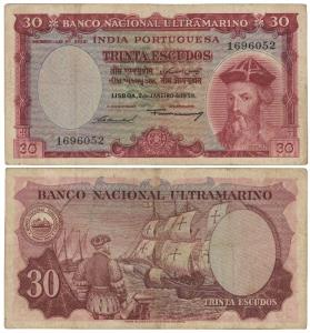 Indo-Portuguese, 30 Escudos, 7th issue, 1959, Banco Nacional Ultramarino, (J&R 12.35.5). V