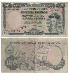 Indo-Portuguese, 60 Escudos, 7th issue, 1959, Banco Nacional Ultramarino, (J&R 12.36.1). A