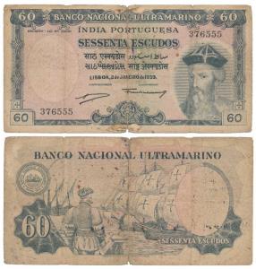 Indo-Portuguese, 60 Escudos, 7th issue, 1959, Banco Nacional Ultramarino, (J&R 12.36.1). A