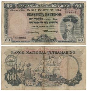 Indo-Portuguese, 60 Escudos, Banco Nacional Ultramarino, 7th issue, 1959, (J&R 12.36.3). A