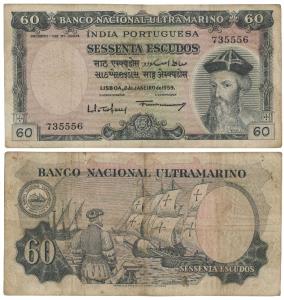 Indo-Portuguese, 60 Escudos, 7th issue, 1959, Banco Nacional Ultramarino, (J&R 12.36.4). A