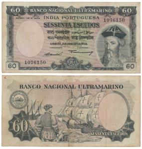 Indo-Portuguese, 60 Escudos, 7th issue, 1959, Banco Nacional Ultramarino, (J&R 12.36.5). V