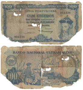 Indo-Portuguese, 100 Escudos, 7th issue, 1959, Banco Nacional Ultramarino, (J&R 12.37.2). 