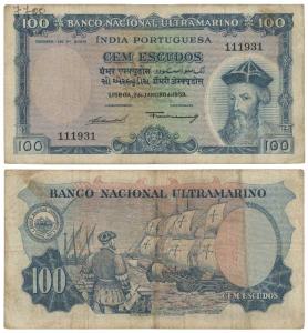 Indo-Portuguese, 100 Escudos, 7th issue, 1959, Banco Nacional Ultramarino, (J&R 12.37.5). 