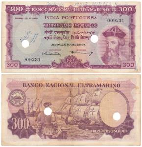 Indo-Portuguese, 300 Escudos, 7th issue, 1959, Banco Nacional Ultramarino, (J&R 12.38.3). 