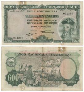 Indo-Portuguese, 600 Escudos, 7th issue, 1959, Banco Nacional Ultramarino, (J&R 12.39.1). 