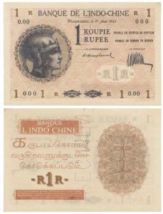 French India, Banque De L’Indochine, Rupee 1, Pondicherry, 1923, ‘Specimen’ perforated ver