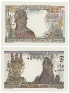 French India, Banque De L’Indochine, Rupees 5, Pondicherry, ‘Specimen’ perforated in centr