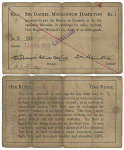 Sir Daniel Mackinnon Hamilton Rupee, a promissory note for circulation in Bengal in the ea