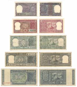 Assorted lot, Rupee1, Rupees 2, Rupees 5, Rupees 10 and Rupees 100, various signatures – I