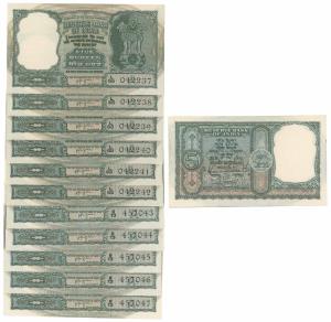 Rupees 5, H.V.R. Iengar, in order of consecutive serial numbers, inset A, (J&R 6.3.4.1B). 
